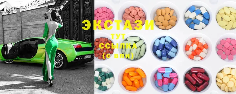 Ecstasy диски  KRAKEN ссылки  Ивантеевка 