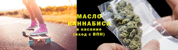 марки lsd Богданович